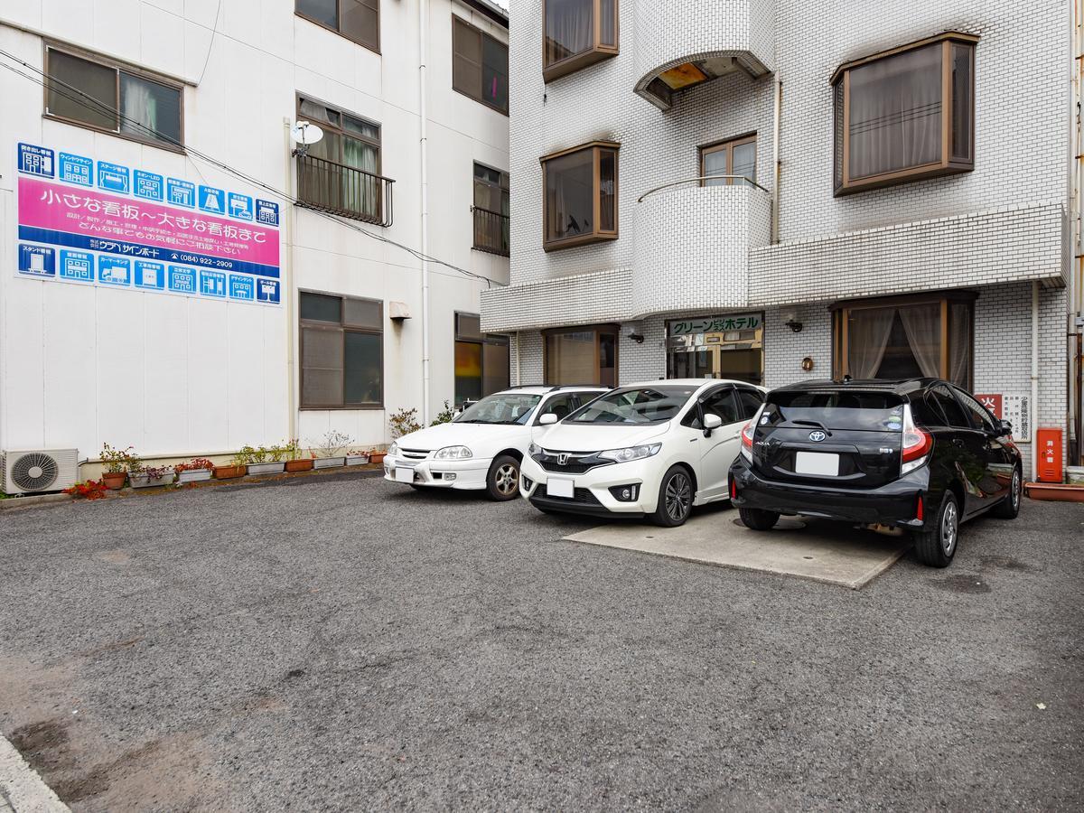 Green Business Hotel Fukuyama Exterior foto